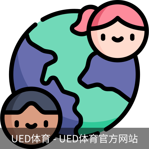 ued官网